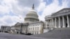 ARHIVA - Zgrada Kongresa SAD, 13. jula 2023, na Kapitol hilu