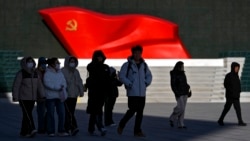 တရုတ်အပေါ် သဘောထား အမေရိကန်နိုင်ငံခြားရေးဌာနတွင်း ညွှန်ကြားချက်ထုတ်ပြန်