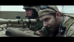 هالیوود زیر ذره بین آیت الله خامنه ای