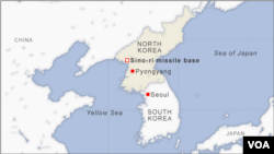 Eneo la Sino-ri, ambalo ni kituo cha kujeshi chenye makombora, Korea Kaskazini