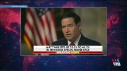 تاکید مارکو روبیو بر تاثیر مثبت پذیرش احتمالی طرح صلح پیشنهادی ترامپ بر اقتصاد اوکراین