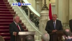 VOA60 DUNIYA: Sakataren Harkokin Wajen Amurka Ya Jaddada Goyon Bayan Amurka Akan Yaki Da ‘Yan ISIS