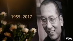 Liu Xiaobo died in Shenyang China on July 13, 2017. The Nobel Peace Prize winner was 61 years old.