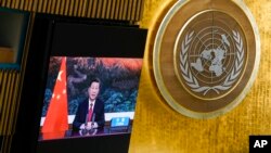 Kineski predsjednik Xi Jinping se obraća na 76. sjednici Generalne skupštine Ujedinjenih naroda, 21. septembar 2021.