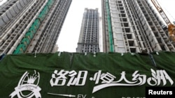 房地產集團恆大在中國河南洛陽開發的住宅樓盤沒有完工。 （2021年9月16日）