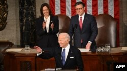 AQSh Kongressi, Vashington, 7-mart, 2024