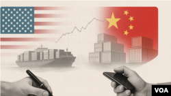 تجارت بین چین و ایالات متحدۀ امریکا