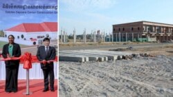 រោងចក្រកាត់ដេរអាមេរិកសាងសង់ទារកដ្ឋានដើម្បីជួយកម្មករខ្មែរ