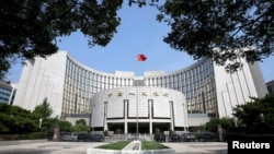資料照片：中國央行中國人民銀行在北京的總部大樓。