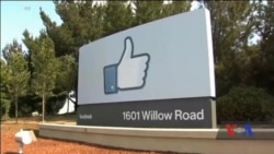 Cambridge Analytica мала доступ до 87 млн користувачів Facebook, а не 50 як вважалося раніше. Відео