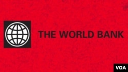 Logo ya Benki ya Dunia