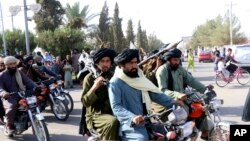 د بریتانیا د بهرنیو چارو وزارت ویلي چې دوه بریتانوي اتباع په افغانستان کې نیول شوي دي.