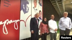 Ramon Magsaysay ဆုရှင်များ