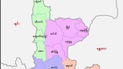 မကွေးတိုင်းအတွင်း စစ်ပြေးဒုက္ခသည်တွေ တိုးလာ