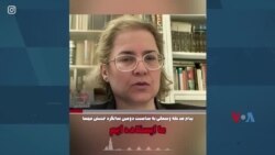 پیام صدیقه وسمقی به مناسبت دومین سالگرد جنبش زن زندگی آزادی: ما زنان ایستاده‌ایم