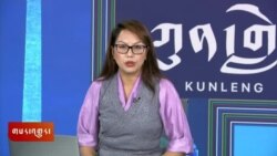 ཧི་ཛི་བྷོ་ལཱའི་མཐོ་རིམ་འགོ་ཁྲིད་བདུན་བསད་པ་དང་དེའི་ཤུཊ་རྐྱེན། 