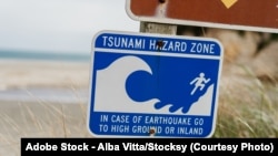 海啸危险区显示牌。
