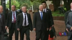 Загострення торговельної війни між США та Китаєм. Відео