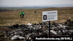 Місце катастрофи літака рейсу MH17, архівне фото 