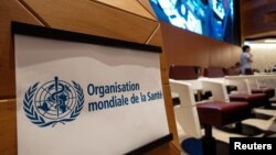 La 77e assemblée de l'Organisation mondiale de la santé aux Nations unies à Genève.