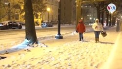 Regiones de Estados Unidos declaradas en emergencia por tormenta de nieve