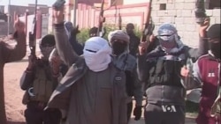 สหรัฐเร่งหาความร่วมมือในวงกว้างเพื่อต่อสู้กับกลุ่ม ISIS