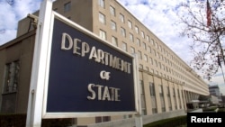 ساختمان وزارت امور خارجه ایالات متحده