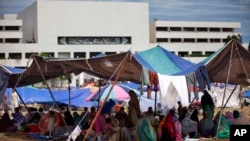 Pakistan Lawmakers Hold Emergency Meeting 