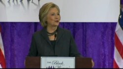 Виступ Гілларі Клінтон на симпозіумі організації Black Women’s Agenda у Вашингтоні