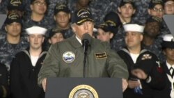 Trump on 'Great Rebuilding' of the American Military
