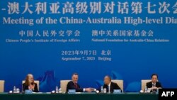 中断三年的中澳高级别对话2023年9月7日在北京举行。（法新社）