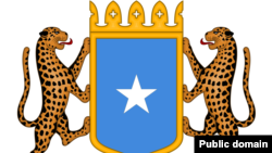 Somalia Coat of Arms 