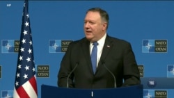 Держсекретар США Помпео пообіцяв відповісти Росії за напад на українські кораблі. Відео