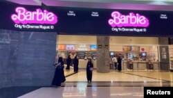 تبلیغات فیلم باربی در اولین نمایش فیلم در سینماهای ریاض، عربستان سعودی 