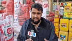 بلوچستان کې بوره یا چیني ګرانه شوې او روانه میاشت یې د یو پارسل بیه دوه زره روپۍ پورته شوې ده