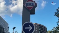 Հեծանիվների հերթեր և հատուկ ճանապարհներ. հեծանիվ վարելու մշակույթն ԱՄՆ-ում ՎԼՈԳ