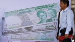 បទ​សម្ភាសន៍ ​VOA៖ ឥណទាន​នាំ​មក​នូវ​ទាំង​ឱកាស និង​ហានិភ័យ