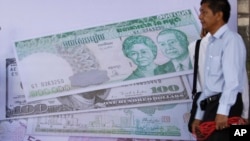 យោង​តាម​ក្រម​ស្តីពី​ការ​ផ្តល់​ឥណទាន​ប្រកប​ដោយ​សមធម៌​ ​គ្រឹះស្ថាន​មីក្រូ​ហិរញ្ញវត្ថុ​ ​ដែល​កំពុង​ធ្វើ​ប្រតិបត្តិការ​ក្នុង​ប្រទេស​ នឹង​ត្រូវ​បាន​តម្រូវ​មិន​ឲ្យ​ប្រើ​យក​ឯកសារ​រដ្ឋបាល​មួយ​ចំនួន​ ដើម្បី​ទទួល​បាន​ប្រាក់​កម្ចី ​និង​មិនត្រូវ​មាន​ការ​ពាក់ព័ន្ធ​នឹង​សកម្មភាព​ឃោសនា​នយោបាយ​ណាមួយ។​