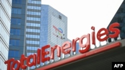 Makao Makuu ya kampuni ya TotalEnergies 