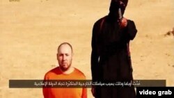 Jangarilar qo'lida halok bo'lgani aytilayotgan amerikalik jurnalist Stiven Sotloff.