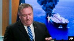 Waziri wa Mambo ya Nje Mike Pompeo