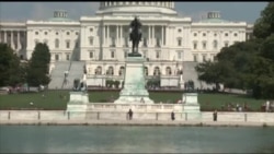 Интегра на средби во американскиот Конгрес