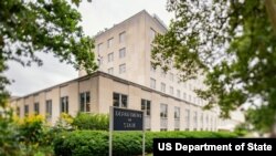 ساختمان وزارت امور خارجه آمریکا