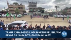 Xalqaro hayot - 11-fevral, 2025-yil - Tramp G'azoda otashkesimni to'xtatishga do’q-po’pisa qilyapti