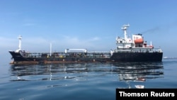 Puerto La Cruz, Venesuela 