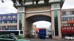 中國一市長罕見為疫情防控失誤向市民公開道歉