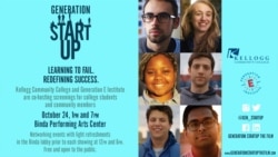 Interview with “Generation Startup” Filmmaker Cheryl Miller Houser