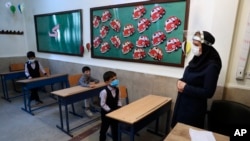 یک مدرسه در ایران. آرشیو