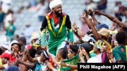 Masu goyon bayan 'yan wasan Bafana-Bafana na Afirka ta Kudu