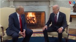 អាមេរិក​ត្រៀមខ្លួនសម្រាប់​ការ​ផ្ទេរអំណាច​ប្រធានាធិបតី ដំណើរការមួយ​ដែល​ធ្វើឡើងតាំង​ពី​ឆ្នាំ១៧៩៧